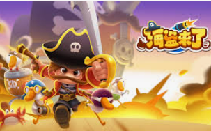 庄闲游戏平台app入口手机版